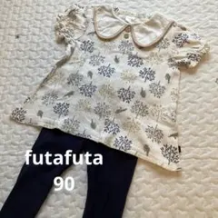 Item thumbnail for item f61baef1-131b-48b7-9dc8-352a45096a62