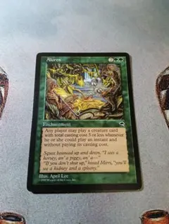 MTG】魔の魅惑Aluren 英語版 - メルカリ
