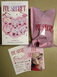 IVE SECRET evil cupid ウォニョン チェリー 箱付き