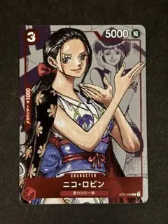 ニコ・ロビン：プレミアムカードコレクション 25周年エディション C パラレル…