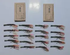 Item thumbnail for item 909e5faf-914c-456d-b162-77968293c6d4