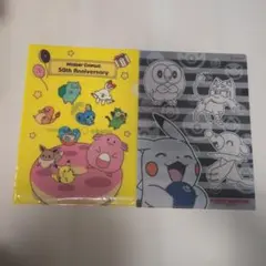 ポケットモンスター　 クリアファイル　2枚セット