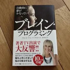 Item thumbnail for item 074dd7b9-994e-4353-8e2c-c7472f2d670b