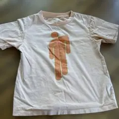 Item thumbnail for item 38eff00a-c963-41d0-9cdb-f453341f4780