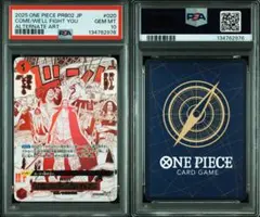 Item thumbnail for item 8fe85492-a818-4e7d-adf4-da973abe1ea2