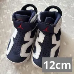 Jordan ベビーシューズ ネイビー/ホワイト12cm