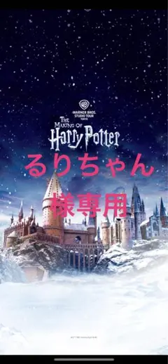❣️お値下げ❣️ブランドショップ袋セット 2025年最新】ショップ袋・ショッパーの人気アイテム - メルカリ