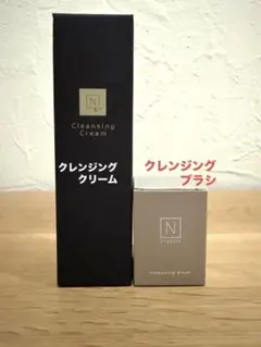 サキナ クレンジング＆マッサージ N & ウォッシングフォーム N