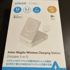 Anker MagGo Wireless Charging Station