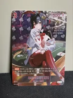 2026年最新】ニケ カード サインの人気アイテム - メルカリ