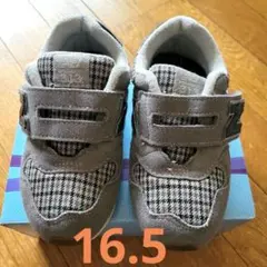 New Balance 313キッズスニーカー グレー/チェック