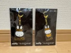 ミッフィ キーホルダー
