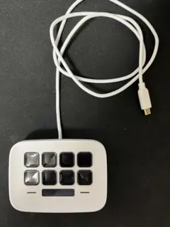 Elgato Stream Deck Neo