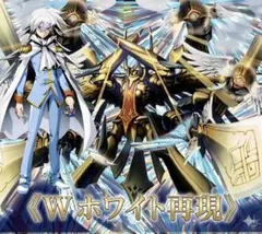 【旧枠統一】覚醒編切札勝舞｜原作再現構築済みデッキ No.414 旧枠統一】覚醒編切札勝舞｜原作再現構築済みデッキ No.414 - メルカリ