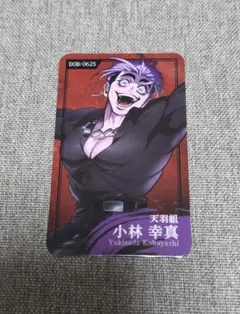 たつみ様 リクエスト 2点 まとめ商品