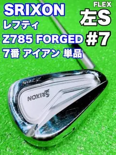 レフティ 左利き SRIXON スリクソン Z785 メンズ ゴルフセット 2025年最新】左用 スリクソン Z785の人気アイテム - メルカリ