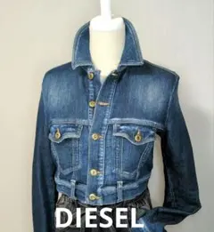 DIESELデニムジャケット☆レディース （ストレッチ素材のショート丈）