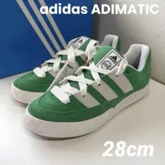 新品 adidas ADIMATIC green 28㎝ GZ6202