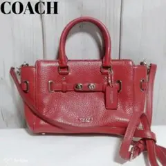 美品 COACH コーチ レザー ショルダーバッグ 2WAY ハンド スワッガー