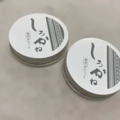 しろかね 薬用 美白パック ３０ｇ×10 Amazon | しろかね 薬用 美白 パック マイルド (30g) 医薬部外品