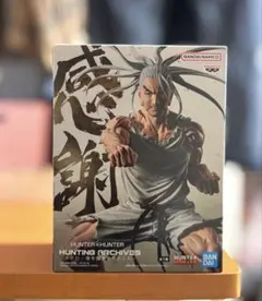 HUNTER×HUNTER ネテロ フィギュア