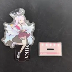 ブルーアーカイブ ブルアカ ミカ 水着 コラボカフェ カップホルダー