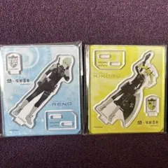 くら寿司 怪獣8号 RENO KIKORU アクリルスタンド 2体セット