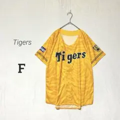 【MIZUNO】新品✨Tigers 阪神タイガース 野球グッズ 応援ユニフォーム