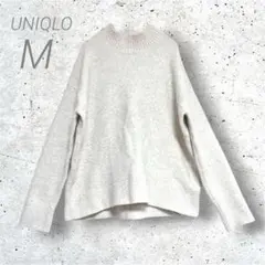 UNIQLO ユニクロ スフレヤーンモックネックセーター アイボリー M