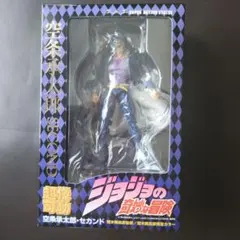 空条承太郎 スーパーレアアクションスタチュー