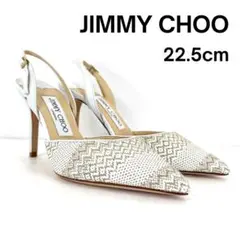【JIMMY CHOO】ジミーチュー（22.5cm） パンプス ミュール 未使用