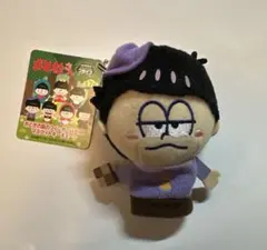 おそ松さん おとぎの国 フィンガーパペット マスコット 一松　ぬいぐるみ
