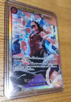 Item thumbnail for item 8b40df7c-76b7-4f16-8fb5-d14188957119