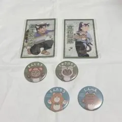 忍たま乱太郎 ナンジャタウン グッズまとめ売り