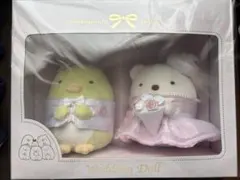 2026年最新】すみっコぐらしウェルカムドールの人気アイテム - メルカリ