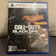 Call of Duty: Black Ops 6 PS5