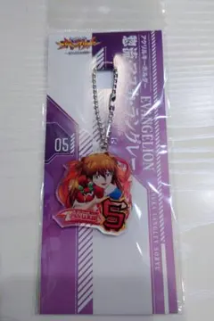 エヴァンゲリオン～はじまりの記憶～アクリルキーホルダー 惣流・アスカ・ラングレー