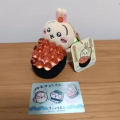 ちいかわ うさぎ いくらマスコット