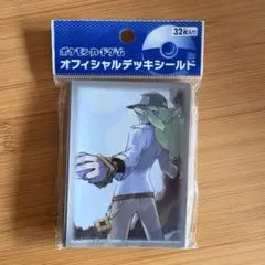포켓몬 カードゲーム オフィシャルデッキシールド N プラズマ団 BW ポケカ