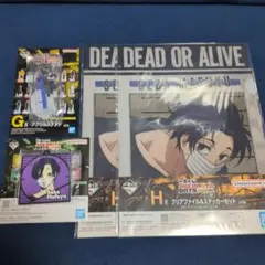 一番くじ　SAKAMOTO DAYS　G賞　I賞　H賞　勢羽真冬
