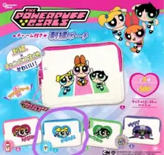 パワーパフガールズ刺繍ポーチ