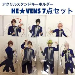 うたプリ アニカフェ アクスタ HE★VENSセット