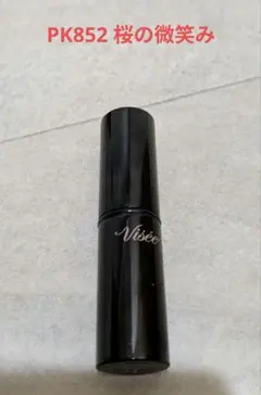 Visee ネンマクフェイク　ルージュ　 PK852 桜の微笑み