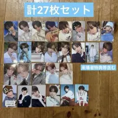 TWS 투어스 ギョンミン 特典 封入 トレカ