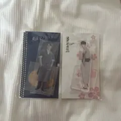 渡辺翔太　アクスタ　滝沢歌舞伎ZERO final 先生さようなら