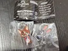ズートピア2 めじるしアクセサリー ニック ジュディ 2個セット