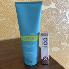 doTERRA ハンド＆ボディローション 200ml 3本セット - メルカリ