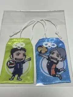 ハイキュー!!　お守りこれくしょん