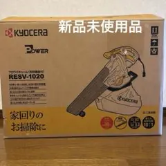 MIWA RCFA-D01-02 新品 - メルカリ