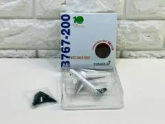 130Z herpa 限定品 EVA AIR B767-200 1/500 模型 - メルカリ